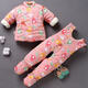 相思桐冬季寶寶棉衣套裝包腳嬰兒秋冬棉花保暖棉服嬰幼兒棉襖棉褲兩件套 萌萌龍粉【純棉 棉花心】 73 適合1-5個(gè)月