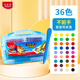 馬培德（Maped）塑料蠟筆36色兒童蠟筆不臟手安全無(wú)味無(wú)毒 幼兒園彩筆寶寶涂鴉繪畫(huà)畫(huà)筆套裝文具禮物862014CH
