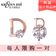 KRISTEN JUDI不對(duì)稱耳環(huán)女銀氣質(zhì)新款耳釘簡(jiǎn)約輕奢高級(jí)感字母耳飾生日七夕禮物 玫瑰金色閨蜜送女友老婆生日禮物