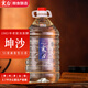 秉臺貴州醬酒坤沙酒53度醬香型散裝白酒純糧食酒約10斤桶裝收藏酒 53度 5L 1桶