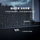 領(lǐng)普智能推窗器WD1升級款 自動(dòng)開(kāi)關(guān)窗免布線(xiàn)一貼即用 已接入米家APP 平移推窗器升級款+雨水傳感器