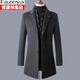 Fazeya恒源祥集團毛呢大衣男中長(cháng)款鵝絨內膽風(fēng)衣男雙面呢外套西裝領(lǐng)上衣 灰色 L (175) （建議120-140斤）
