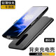 赫揚(yáng) 適用一加7/7Pro背夾電池1+6/6T充電寶手機(jī)殼無線充電器輕薄大容量移動(dòng)電源 一加7Pro/7TPro（輕薄大容量）-磨砂黑
