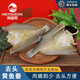 海幽鮮（HAIYOUXIAN）咸魚(yú)干去頭醇香黃魚(yú)鲞風(fēng)干無(wú)頭黃花魚(yú)干咸魚(yú)特產(chǎn)海鮮干貨風(fēng)干海魚(yú) 去頭開(kāi)邊黃魚(yú)鲞約6條 500g*1袋
