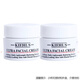 科顏氏（Kiehl's）女士面霜小樣 保濕面霜 高保濕面霜14ml*2