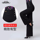 丹寶羅摩登舞褲子新款女高腰拉丁舞褲國標舞練功闊腿長(cháng)褲跳舞褲 黑色厚款(前側三?？?女褲 M /27碼(腰圍2尺06)