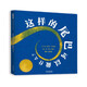這樣的尾巴可以做什么 凱迪克獎(jiǎng)大獎(jiǎng)作品 經(jīng)典暢銷繪本 2004年凱迪克銀獎(jiǎng)3-6歲（啟發(fā)出品）六一兒童節(jié)禮物女孩男孩