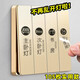 汀妲開關(guān)標(biāo)識貼夜光家用燈標(biāo)識貼紙配電箱標(biāo)簽貼創(chuàng)意插座面板指示墻貼 【無夜光】圓形實(shí)用款105枚