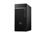 戴爾（DELL）OptiPlex 7020MT Plus i7-14700 商用二十核心辦公設計高端臺式機 7000MT升級款 單主機丨帶有線(xiàn)鍵盤(pán)鼠標 i7-14700丨64G丨2T固態(tài)丨核顯 定制