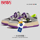 NASA XVVX官方聯(lián)名鞋子男秋季新款潮百搭小眾設(shè)計滑板鞋休閑學(xué)生運(yùn)動鞋男 簡約灰 39