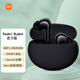 小米（MI）Redmi Buds 4 活力版 白色 無線藍(lán)牙耳機(jī) 28小時(shí)長續(xù)航 通話降噪 適用于小米華為蘋果手機(jī) Redmi Buds 4活力版 黑色