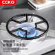 CCKO 煤氣灶支架防滑鑄鐵鍋架湯鍋托架奶鍋砂鍋架子燃氣灶通用爐灶架 19CM爐灶鍋架