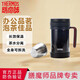 膳魔師（THERMOS）保溫杯真空不銹鋼把手男女泡茶水杯帶茶漏辦公帶手柄杯子TCMF-501 黑色(不銹鋼茶漏) 500ml