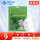 LUS補(bǔ)水面膜保濕控油淡印貼片面膜提亮膚色收縮毛孔約會(huì)面膜男女 LUS黃瓜面膜1片24ml