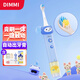 DIMMI兒童膠囊電動(dòng)牙刷適用3-6-12歲男孩/女孩迪米智能自動(dòng)出牙膏軟毛護(hù)齦防蛀送兒童送孩子兒童節(jié)禮物 藍(lán)色