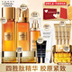 歐萊雅（LOREAL）套裝護(hù)膚品化妝品金致臻顏花蜜奢養(yǎng)抗皺高端禮盒禮物送媽媽女友 花蜜奢養(yǎng)13件套禮盒