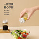 FaSoLa玻璃油壺噴油瓶按壓控油防漏廚房家用油罐醬油瓶調(diào)料瓶儲油罐香油 油壺100ml