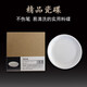 姜思序堂精品單個(gè)白瓷調色碟磁碟碟子泡顏料盛墨汁沾墨書(shū)畫(huà)墨碟陶瓷非塑料姜思序堂包郵 調色碟大（帶盒）
