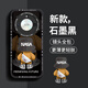奶小鴨 適用榮耀x50手機(jī)殼 x50/x50gt保護(hù)套鏡頭全包硅膠防摔超薄創(chuàng)意卡通簡約網(wǎng)紅軟殼男女款 石墨黑
