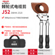 德力西電纜剪刀棘輪齒輪式手動齒輪J52工業(yè)級棘輪電纜剪