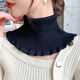 奧益亨假高領(lǐng)毛衣女秋冬季假領(lǐng)子女士百搭針織毛線(xiàn)圍脖多功能高領(lǐng)護頸椎 針織領(lǐng)黑色