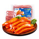 美加佳松葉蟹味柳 2斤（200g*5袋）即食蟹柳 魚糜含量60% 低脂輕食