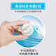 E路馳車載香薰汽車香水擺件網(wǎng)紅車用品海洋味補充裝孕嬰可用遮陽板香氛 【補充裝】海洋味-無香水夾 4ml 1瓶