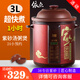 依立依立電燉紫砂鍋全自動(dòng)燉鍋電子砂鍋養生超快煮極速沸騰陶瓷煲湯鍋 紫砂電燉鍋 3L
