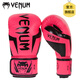 VENUM ELITE BOXING GLOVES毒液精英系列拳擊手套散打拳套專(zhuān)業(yè)比賽拳 熒光粉色 10OZ