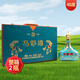 套馬人家奶酒整箱內(nèi)蒙古特產(chǎn)奶酒禮盒裝 48度 750mL 2瓶 公主帽馬奶酒藍(lán)箱