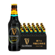 健力士原裝進(jìn)口健力士司陶特進(jìn)口特釀世濤黑啤精釀啤酒瓶裝組合裝整箱 健力士特釀黑啤酒330ml*24瓶