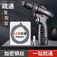 家韻廚房下水道疏通神器專(zhuān)用工具電動(dòng)管道疏通機一炮通馬桶疏通器 【易過(guò)彎專(zhuān)業(yè)款】1.5米管+電機