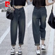 皮爾卡丹（pierre cardin）高腰哈倫牛仔褲女2025春夏新款梨形身材胖肥mm顯瘦寬松復古老針織 復古藍 2XL 140-160斤