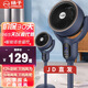 揚(yáng)子電風(fēng)扇空氣循環(huán)扇臺(tái)地兩用智能語音遙控家用風(fēng)扇臥室客廳落地扇大風(fēng)量臺(tái)扇低音八字搖頭定時(shí) 藍(lán)色語音款【語音控制+遙控定時(shí)+八字搖頭】