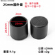 JPHZNB20*25*3035*50PVC軟膠橡膠管套桌椅腳墊桌椅腿保護套桌椅凳子腳套 25圓外套