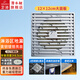 潛水艇地漏12x12cm方形大面板全銅主體防臭防蟲(chóng)防堵防溢水50/75管徑通用 淋浴區(qū)地漏·TK50-12