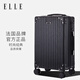 ELLE法國品牌26英寸行李箱黑色時(shí)尚拉桿箱密碼箱萬(wàn)向輪TSA旅行箱