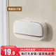 海迎肥皂盒香皂盒壁掛式免打孔輕奢帶蓋雙格槽衛(wèi)生間浴室瀝水肥皂置物 陶瓷白【雙格】
