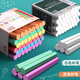 彩色粉筆整箱黑板報(bào)用兒童無毒無塵家用教學(xué)白色安全環(huán)保六角水溶性粉筆批發(fā)鮮艷畫畫粉筆夾教師批發(fā)實(shí)惠箱裝 特價(jià)六角白色1盒48支