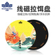 漢鼎強(qiáng)磁拉餌盤強(qiáng)磁一線自動立鉤拉餌配件垂釣用品浮水線型拉餌盤 線磁拉餌盤