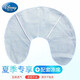 迪士尼（Disney）嬰兒抱嬰板夏季專(zhuān)用涼席 哺乳枕專(zhuān)用涼席 通用款童車(chē)涼席 哺乳枕專(zhuān)用涼席