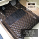 適用于適用于本田新繽智飛度鋒范CRV XRV雅閣透明塑料PVC防水乳膠通用汽車(chē)腳墊 加大加厚夢(mèng)幻【主駕1片茶黑)