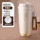 cuipo保溫杯咖啡杯不銹鋼陶瓷覆層內膽男女士高顏值便攜雙飲吸管水杯子 奶白霜520ml