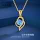 奢萊斯勒奢侈飾品【七夕情人節禮物】項鏈女時(shí)尚新款首飾品生日送老婆女友黃色順豐 品牌禮盒
