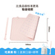 好好同學(xué) SCHOOL READY小學(xué)生專(zhuān)用午餐墊硅膠餐墊防水防油兒童隔熱墊耐高溫可折疊一年級 【雙面用】粉 | 32*54cm