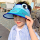 GLO-STORY兒童卡通發(fā)光小熊空頂帽男女寶寶太陽(yáng)帽大帽檐遮陽(yáng)帽BMZ324009