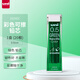 uni三菱202NDC彩色可擦鉛芯0.5mm學(xué)生繪畫標(biāo)記筆記手賬書寫自動(dòng)鉛筆芯 綠色 20根/管