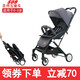 SDB【送貨到家】圣德寶可坐可躺嬰兒車輕便折疊寶寶車嬰兒推車可登機(jī) 深灰色