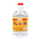 版納竹 云南包谷酒 52度 2500ml桶裝白酒云南特產(chǎn)玉米酒 白酒糧食酒泡酒 包谷酒2.5L/桶