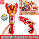 萬代（BANDAI） 奧特曼DX經(jīng)典系列變身器兒童玩具禮物 維克特利火炬